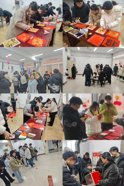 聚电成光 暖心护航|电气信息工程学院举办寒假留校学生“迎新春”嘉年华活动