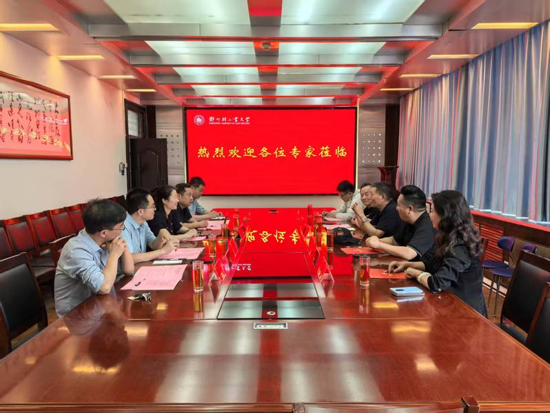 河南省机器人与数控机床行业协会到访电气信息工程学院