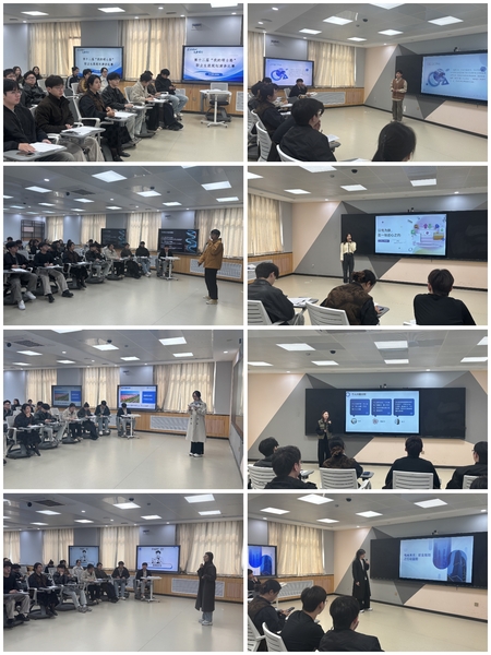 研途筑梦|电气信息工程学院举办“我的硕士路”职业规划大赛