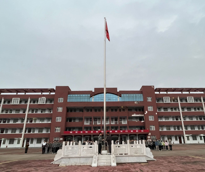思想引领|电气信息工程学院在禹州实习实训基地举行主题升国旗仪式