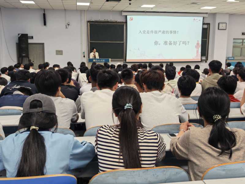 思想引领 | 电气信息工程学院开展“初心育初新，青春心向党”入党启蒙教育