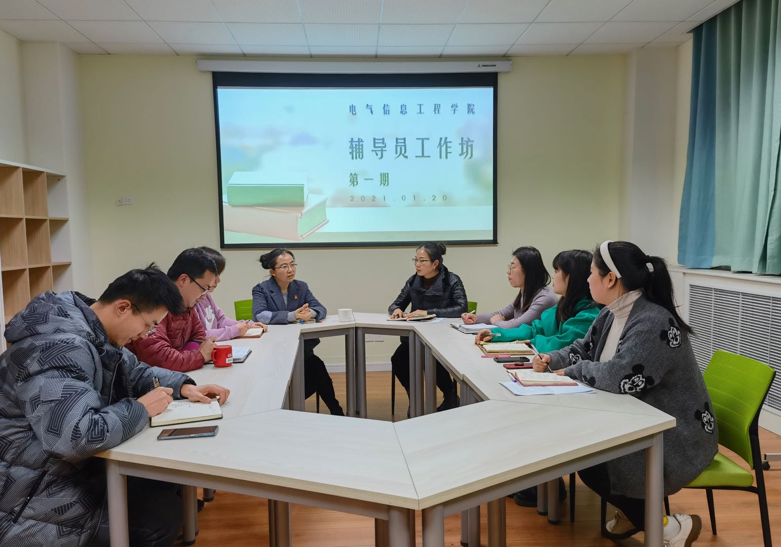 【辅导员工作坊】电气信息工程学院举办第一期辅导员工作坊