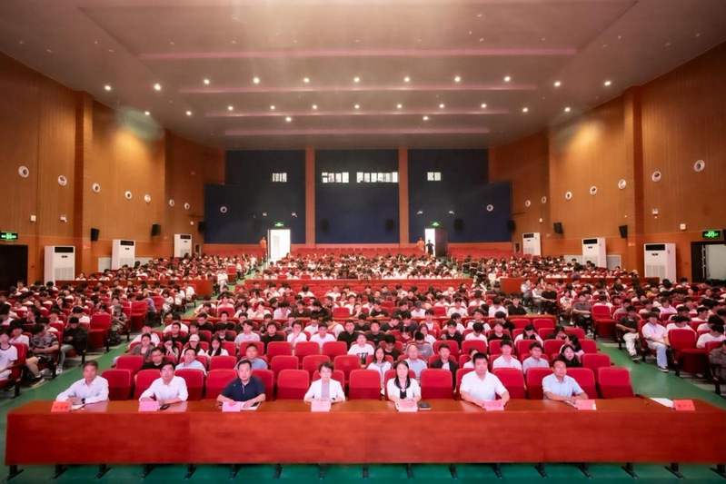 奋楫启航|电气信息工程学院隆重举行2026级新生开学典礼暨班主任聘任仪式