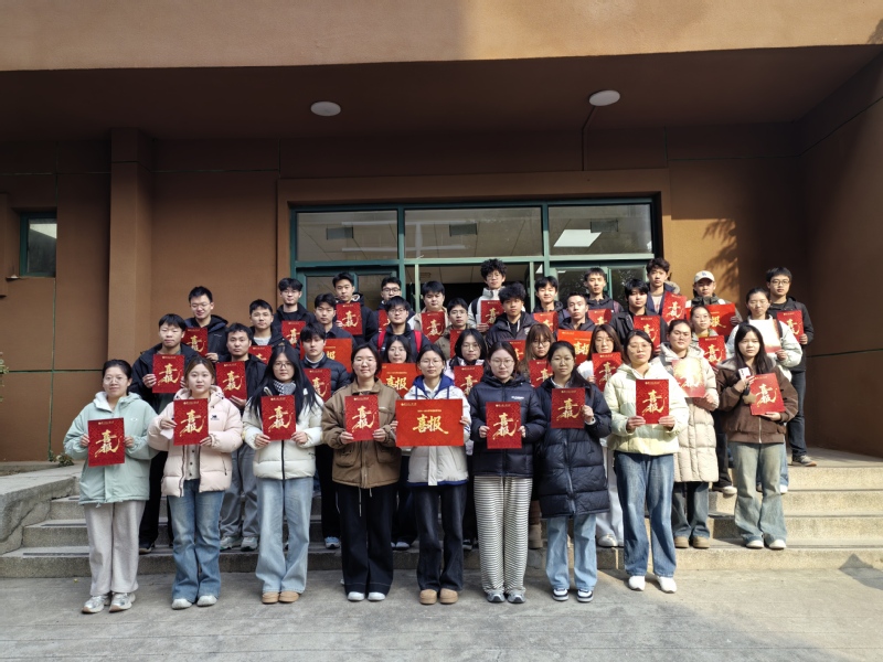 电气信息工程学院召开国家奖学金、国家励志奖学金喜报颁发会