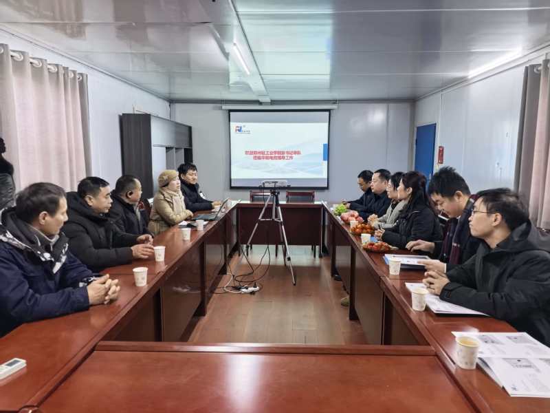 访企拓岗|电气信息工程学院赴河南华能电气科技有限公司开展合作对接