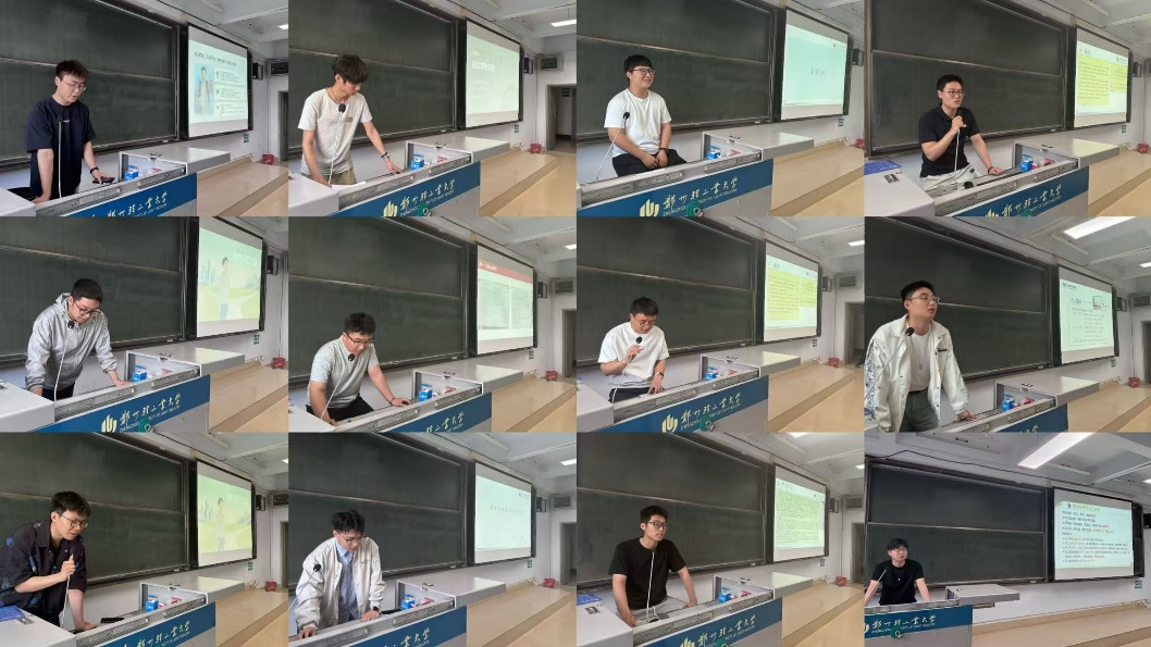 研途领航|电气信息工程学院举办优秀研究生生涯发展分享交流会