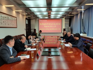 中国电工技术学会秘书长韩毅一行来电气信息工程学院访问交流