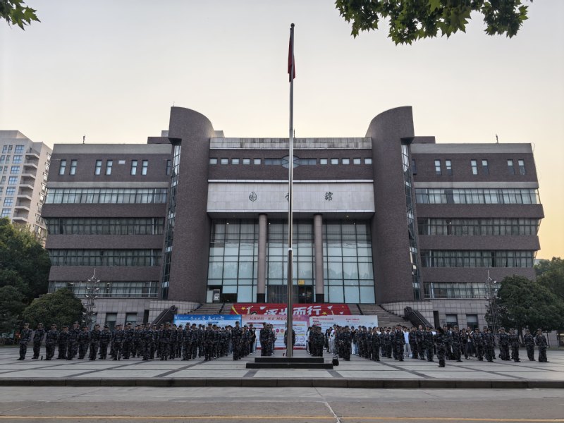【思想引领】电气信息工程学院举行“铭记抗战历史 笃行青春担当”主题升旗仪式