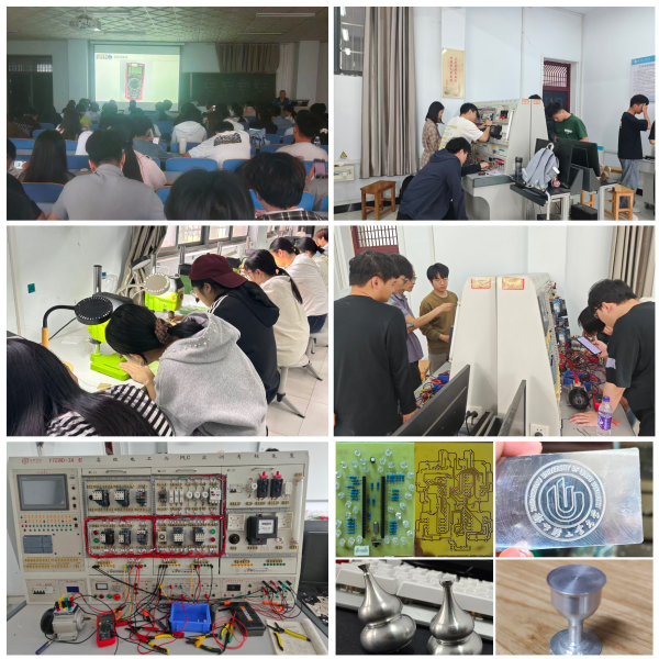 以劳育人|电气信息工程学院开展专业性劳动实践活动